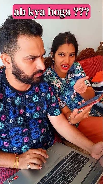 Papa Ne Dekh Liya 🤣😂🤣 Shorts Husband Wife Comedy Khanduribaba Youtube