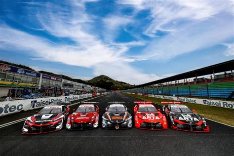 Nsx Gt Super Gt Honda Racing