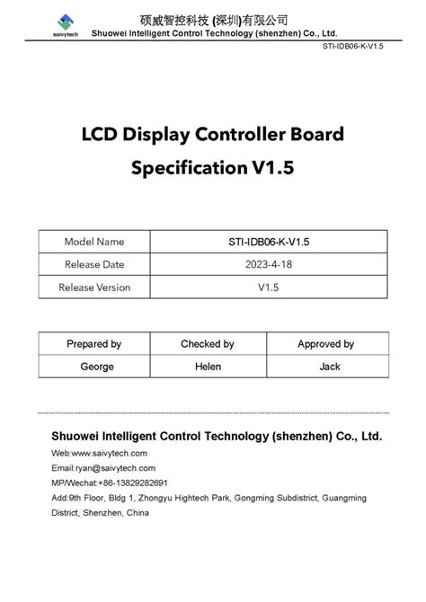 Sti Idb06 K V1 5 Saivytech