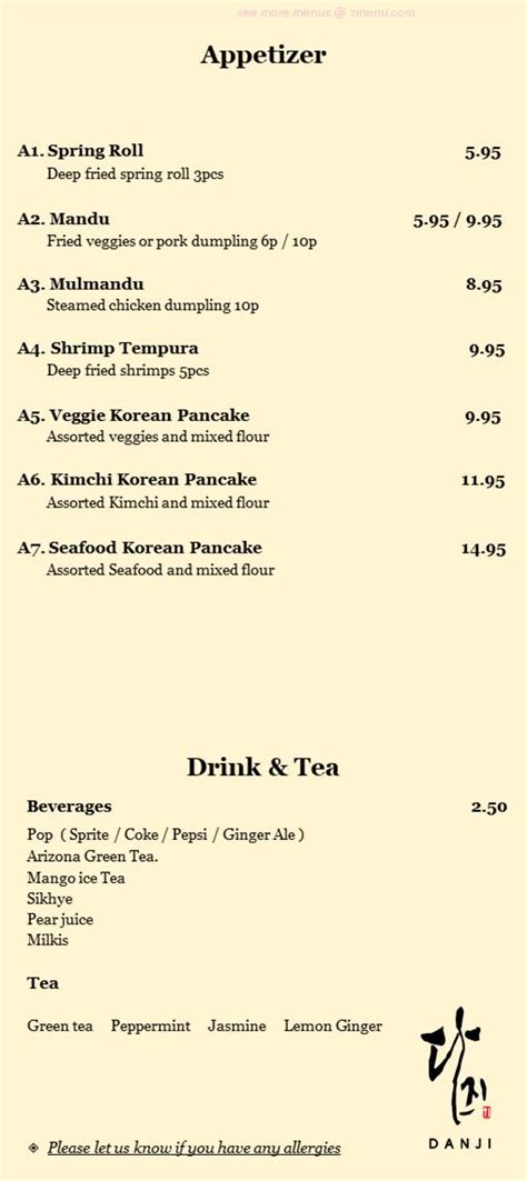 Menu at Danji restaurant, Wolfville