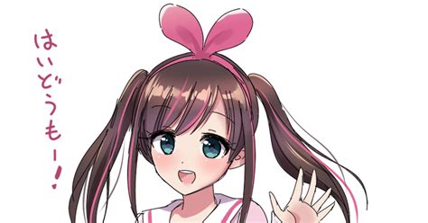 Kizuna Ai Kizunaai Virtual Youtuber キズナアイ Pixiv