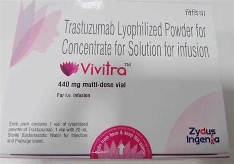 Trastuzumab Lyophilized Powder At 36595 00 INR In Mumbai Maharashtra