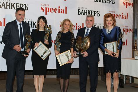 Общинска банка