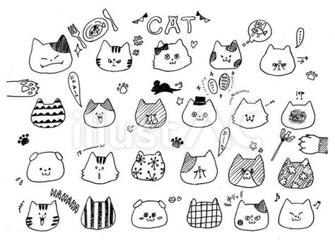 猫 手描きイラスト No 1708566／無料イラストフリー素材なら「イラストac」