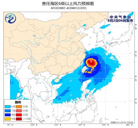 最新！超强台风级！台风“卡努”即将进入我国东海，逐渐向浙江中部至福建北部一带沿海靠近！澎湃号·政务澎湃新闻 The Paper