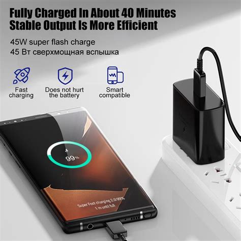 Купить Зарядное устройство 45 Вт MAX Super Fast Charging PD для SAMSUNG ...