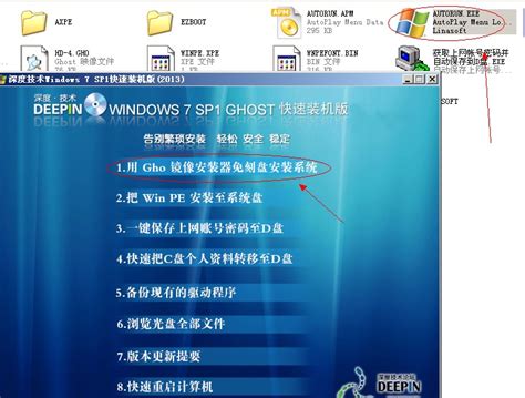 Windows7如何重装系统图文教程重装系统 小鱼一键重装系统官网 Win10win11win7电脑一键重装系统软件