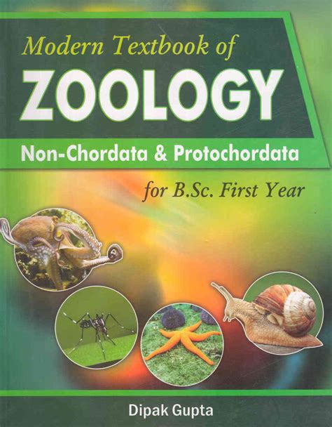 Modern Textbook of Zoology - Heritage Publishers & Distributors