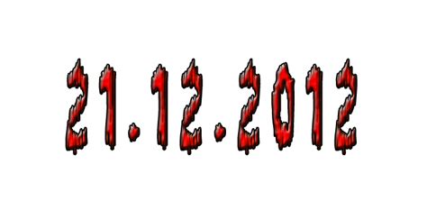 Троллинг о главном: ТРОЛЛИНГ О ГЛАВНОМ №77
