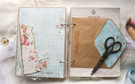 "Швейное ателье".... блокнот-ежедневник) | Sewing studio, Book journal ...
