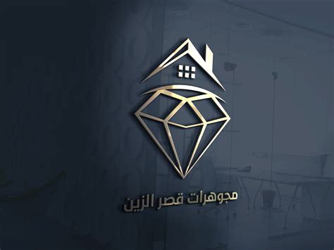 تصميم شعار لوجو Logo Design نفذلي