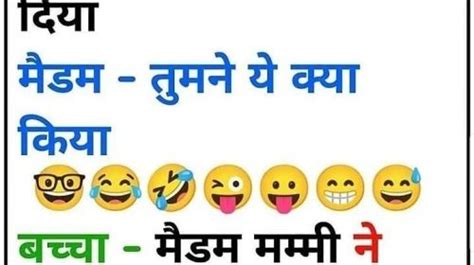 Rajpal Yadav Funny Memes Memes For Whatsapp Status