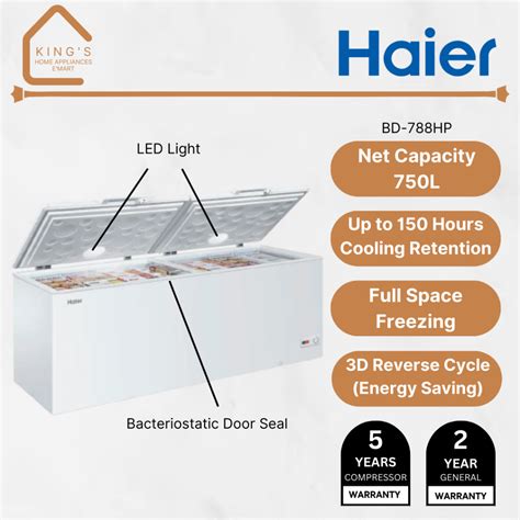 Haier Chest Freezer 750L 6 In 1 Convertible Freezer BD 788HP Shopee