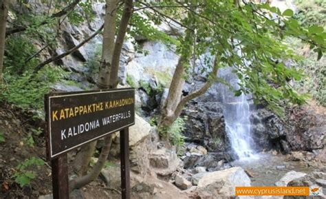 Caledonia Waterfalls Kalidonia Cyprus Island