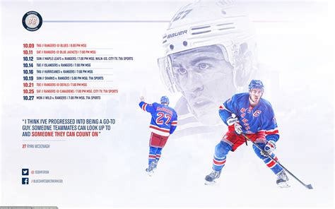 New York Rangers 2014-15 Schedule Wallpaper on Behance