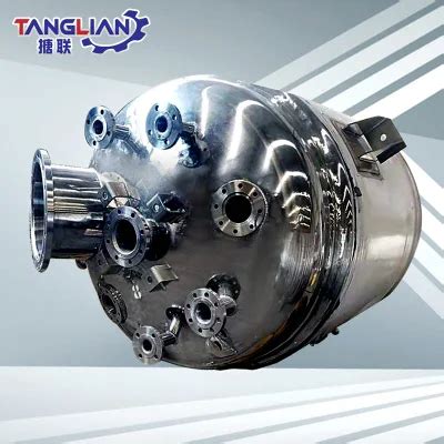 1000L Continuous Stirred Tank Bio Stainless Steel Chemical Reactor