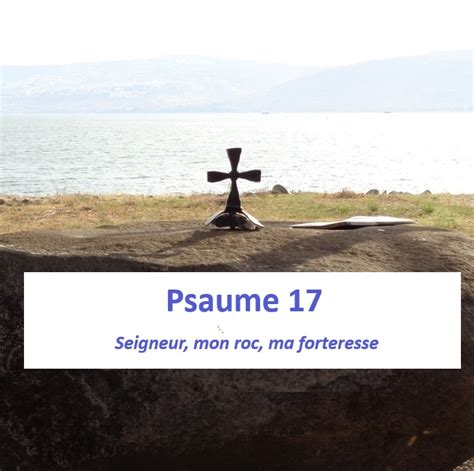 CPPMF Seigneur viens nous sauver Chorale Paroissiale du Pôle