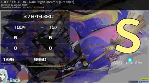 Alice S Emotion Dark Flight Dreamer Dreamer Fc Pp Youtube