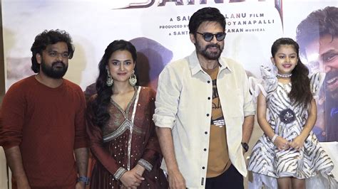 SAINDHAV Vijayawada Press Meet Venkatesh Shraddha Srinath Sailesh