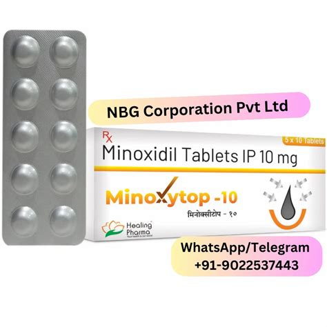 Minoxidil Tablets IP 5 Mg At Rs 435 Stripe In Nagpur ID 2851559513491