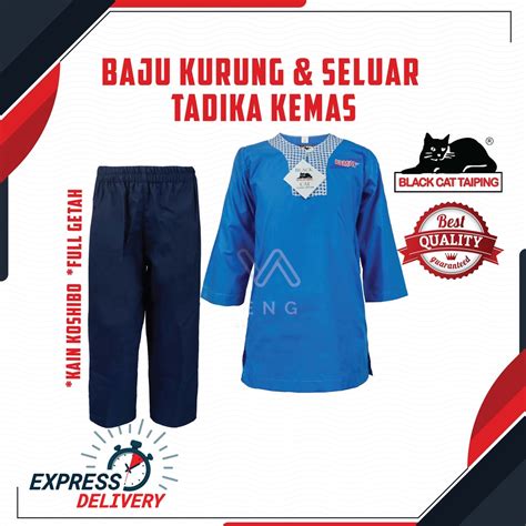 Baju Kurung Kemas PRA Tadika Sekolah COTTON JENAMA BLACK CAT BAJU