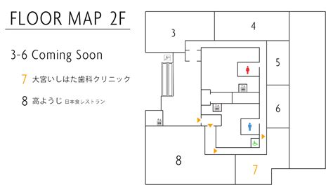 大宮いしはた歯科が 2024年7月1日 新規開院 いしはた歯科クリニック・久喜市