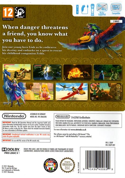 Zelda Skyward Sword Cover