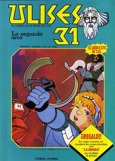 ULISES 31 (1982, CEBRA / HYMSA) 5 - Ficha de número en Tebeosfera