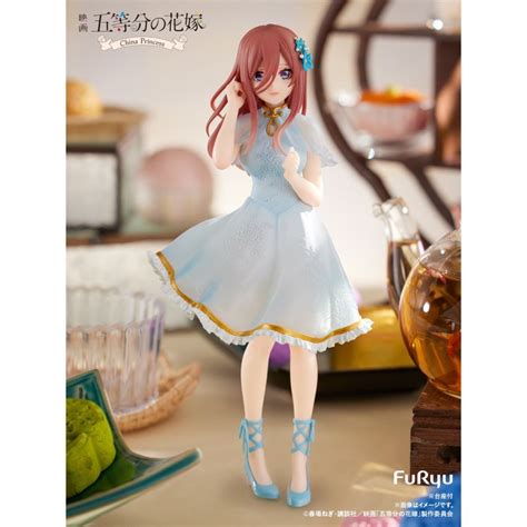 Jual Minna No Kuji Figure Nakano Miku Chinese Dress Ver Gotoubun