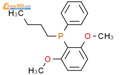 141868 64 6 Phosphine butyl 2 6 dimethoxyphenyl phenyl 化学式结构式分子式mol