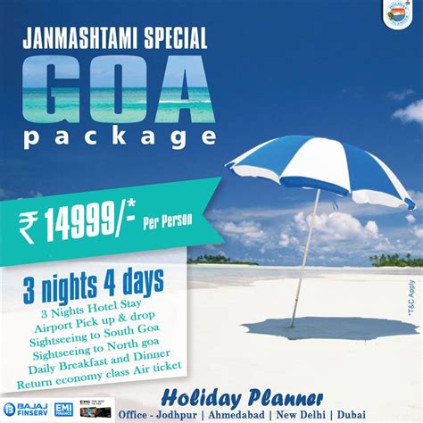 #Janmashtami #Special #Goa #Package!! 3 Nights / 4 Days Rs 14,999 ...