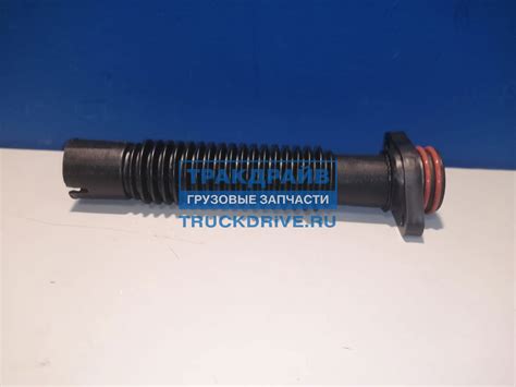Трубка заливной горловины масла для грузовиков VOLVO FH4/FM4 10.2591 ...