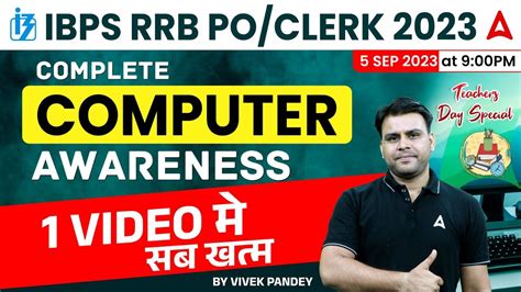 Ibps Rrb Poclerk 2023 Complete Computer Awareness Complete Question