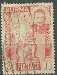 Maps On Stamps Burma A Database Of Cartophilately