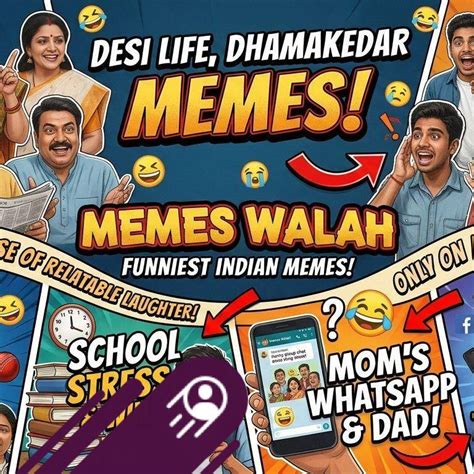 bhai control nahi ho raha shorts comedy hindimemes memes