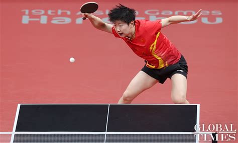 China Clinches Fifth Consecutive Asian Games Championship In Table