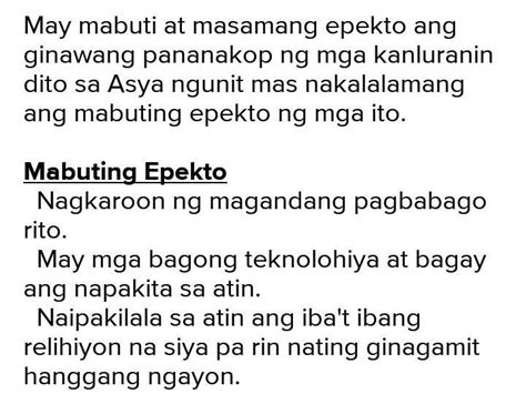 Ano Ang Masamang Epekto Ng Globalisasyong Politikal