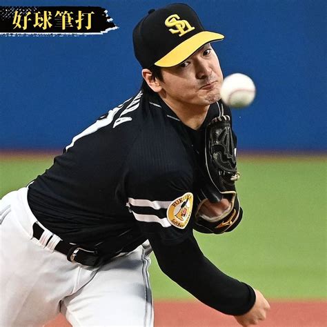 交流戦の収穫は有原航平 リーグ再開初戦でオリックス山本由伸と投げ合いへ 首脳陣も「柱」期待：「おっ！」でつながる地元密着のスポーツ応援メディア