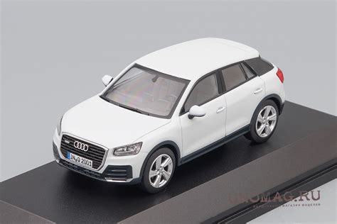 Audi Q2 2016 Glacier White