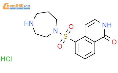 155558 32 0羟基法舒地尔盐酸盐cas号155558 32 0羟基法舒地尔盐酸盐中英文名分子式结构式 960化工网