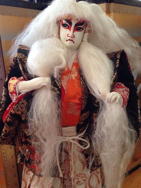 Vintage 14” Japanese Kabuki Lion Dancer Silk Doll Extremely Long Hair