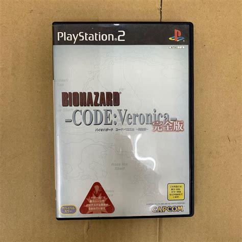 Yahooオークション Sony Playstation2用 プレイステーション2 ゲー