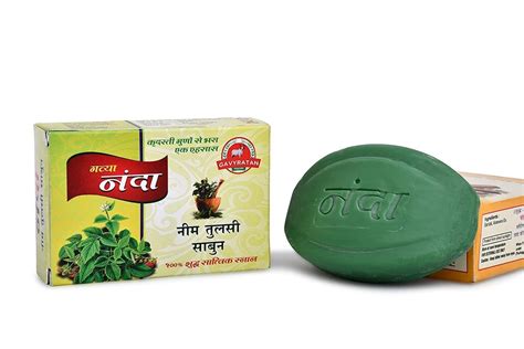 Gavyratan Gavya Nanda Soap Pack Of For Regular Use Gm At Rs