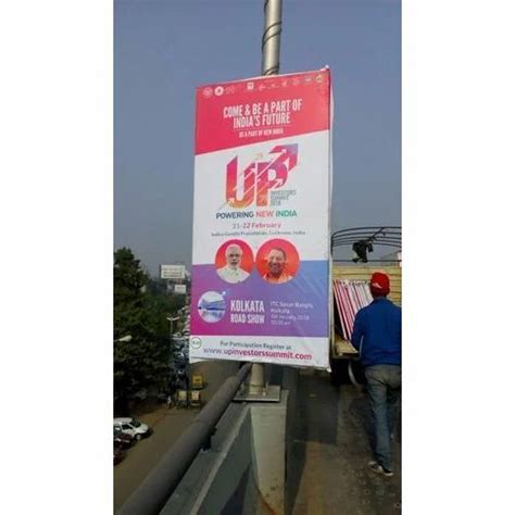 Printed Natural Pole Flex Board At ₹ 60sq Ft In Gurgaon Id 20262258691