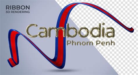 Premium Psd Realistic Ribbon With Cambodia Text D Render