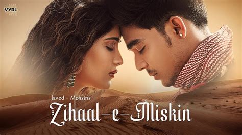 Zihaal E Miskin Lyrics Vishal Mishra Shreya Ghoshal