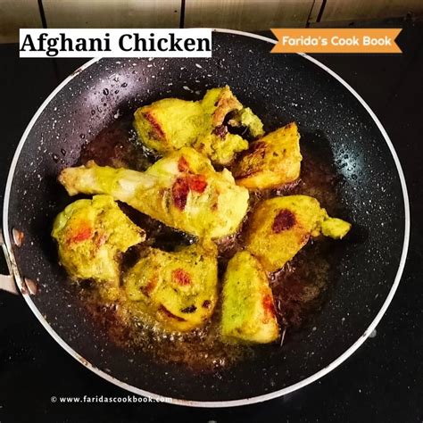 Afghani Chicken Recipe How To Make Chicken Afghani Gravy Recipe Faridas Cook Book