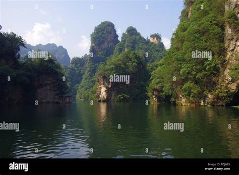 Baofeng Lake Scenery In Zhangjiajie Hunan Province Stock Photo Alamy