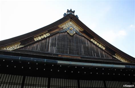 Palais Impérial De Kyoto Lancienne Résidence De Lempereur