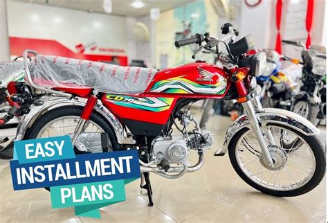 Honda Cd Interest Free Installment Plan For Bank Alfalah Customers